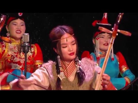 "Үлэмж төгөлдөр" тоглолт