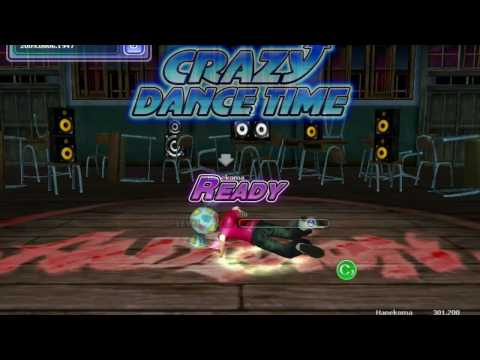 RomAudition - Lady Gaga Poker Face