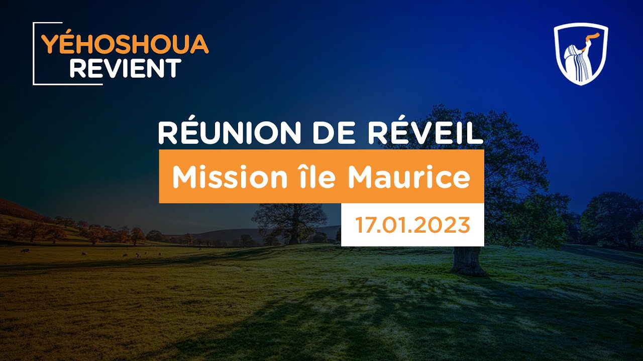 Thumbnail of video: Mission île Maurice