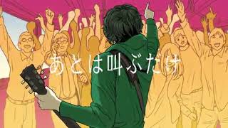 バッド・ダンス・ホール　歌ってみた　kms