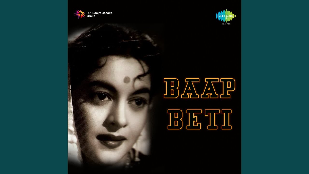 repeat movie image - 1