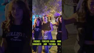 Download lagu Hania Amir Dananeer and Yashma Gill are the group of friends Hania is the leader always full of fun mp3