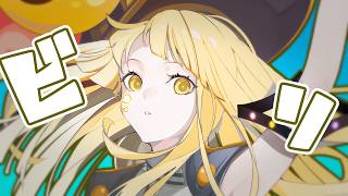 ビリ / 夢ノ結唱 HALO (cover)