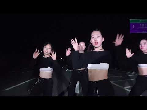 BLACKPINK 블랙핑크 - KILL THIS LOVE cover dance (Groovin')