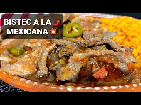 🔴 Bistec a la Mexicana  🌶 Bien jugoso 💥