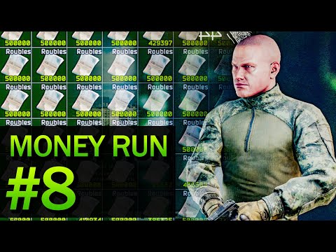 EFT Labs Money Run #8 - INSANE RAID