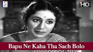 Bapu Ne Kaha Tha Sach Bolo - Lata, Manna Dey - Bapu Ne Kahaa Tha - Jankidas