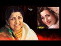 Suhani Raat Dhal Chuki Na High QUality Audio Lata Mangeshkar 1949
