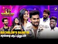 Ithu Bachelors Bandu Neenga Aavathenga Gaandu Media Masons