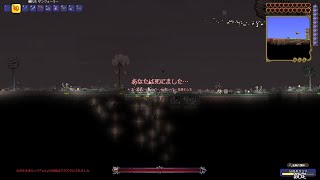 きまぐれテラリアぁ【釣りするよ】