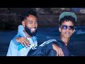 KARBAASH KING ARAASH FT AASTA BOY HEES CUSUB 2023 JAWAABTII LIIL BALIIL