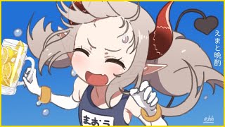 【えまと晩酌】新発売！🍋レモネードのお酒ェ！？【えま★おうがすと/にじさんじ所属】のサムネイル