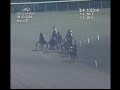 2006 Canadian Trotting Classic