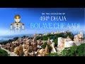 Bolave Che Aadi Pu Aacharya Udayratna Suri Ji Bhajan Jainam Varia New Jain Devotional Song