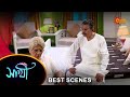Saathi - Best Scene |27 Mar 2024 | Full Ep FREE on SUN NXT | Sun Bangla