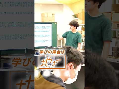 【2026年4月スタート】ビジネス構創学系 地域イノベーションコース｜新潟工科大学