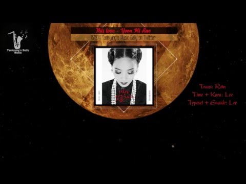 [VIETSUB] [FVDG95] 151214 TH's Daily Music on Twitter - 사랑이 맞을거야 (This Love) - Yoon Mi Rae