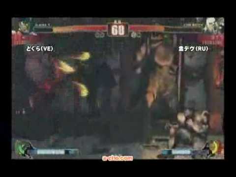 SF4:Dogura (Ve) vs Kindevu (Ru) - a-cho 3on3 - 01-11-2009