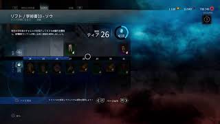 朝からdbdやる