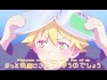 【Kagamine Len and Rin】The Straight-Faced Science ...