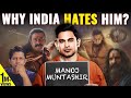 Why Adipurush Dialogue Writer - Manoj Muntashir is getting so much Hate | Akash Banerjee & Rishi