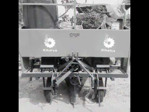 Planter Machine