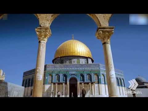 Jeruzalemi (Kudsi), historia moderne dhe padrejtësia e shekullit ndaj palestinezëve