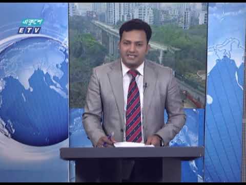 12 PM News || দুপুর ১২ টার সংবাদ || 10 March 2021 | ETV News