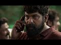 Pani Bgm Without Humming Mass Panibgm