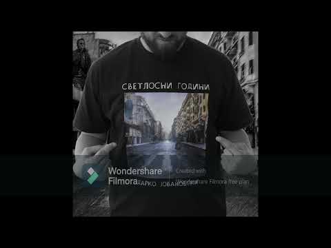 Darko Jovanovski  - Svoj Heroj