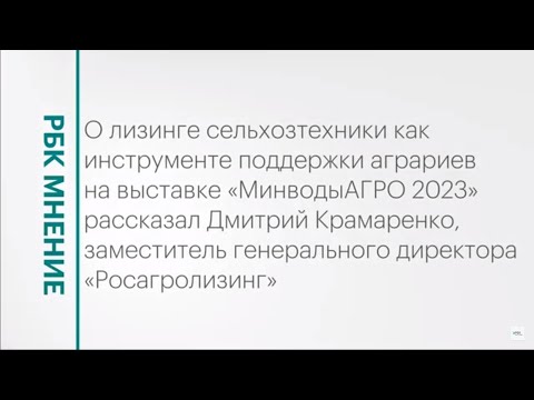 Обложка видео