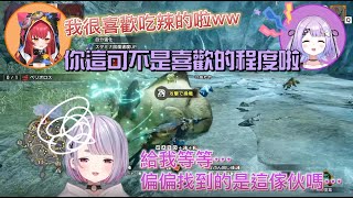 Re: [Vtub] Moona: 日本的○一點也不○