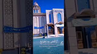 Download lagu nunggu teman sambil buat video, melihat keindahan 'Masjid Jami' Nurul Hidayah Pemetung Basuki' mp3