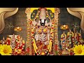 Purattasi Sani Status 2022 Purattasi Masam Whatsapp Status புரட்டாசி Status Peruma