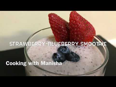 Strawberry  banana  with blueberry smoothie recipe | #smoothierecipe | Cooking with Manisha