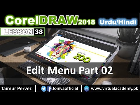 CorelDraw Course Introduction Video