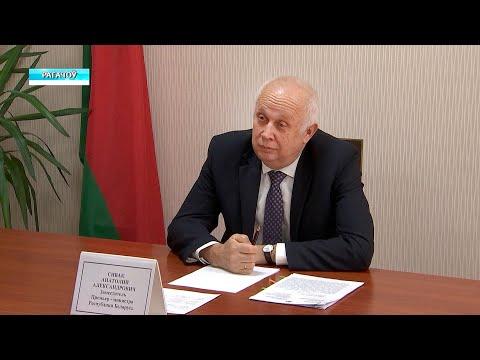 Заместитель премьер-министра Беларуси Анатолий Сивак провел личный прием граждан в Рогачеве видео