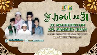 Download lagu 🔴PENGAJIAN HAUL AKBAR KE-XXXI KH. MAHMUD IHSAN BESERTA MASYAYIKH PPHT KAMULAN TRENGGALEK mp3