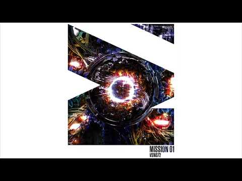 The Outsiders - Volucite