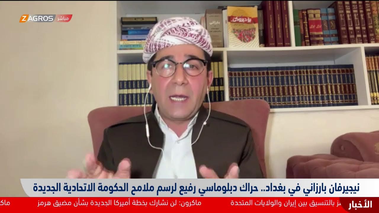 فيديو | نيجيرفان بارزاني في بغداد.. حراك دبلوماسي رفيع لرسم ملامح الحكومة الاتحادية الجديدة