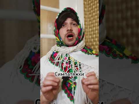 Types of carolers😅 #carol #christmas #jokesinukrainian #funnyvideos #videojokes #topvideo