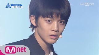 Download lagu PRODUCE 101 season2 [단독/직캠] 일대일아이컨택ㅣ배진영 - BTS ♬상남자_1조 @그룹배틀 170421 EP.3 mp3