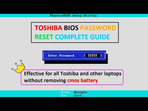 gateway phoenix bios master password reset gateway phoenix bios master password reset