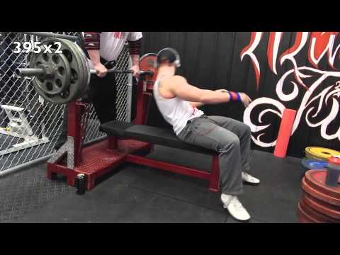 John Haack: 395x2x4 Bench Press