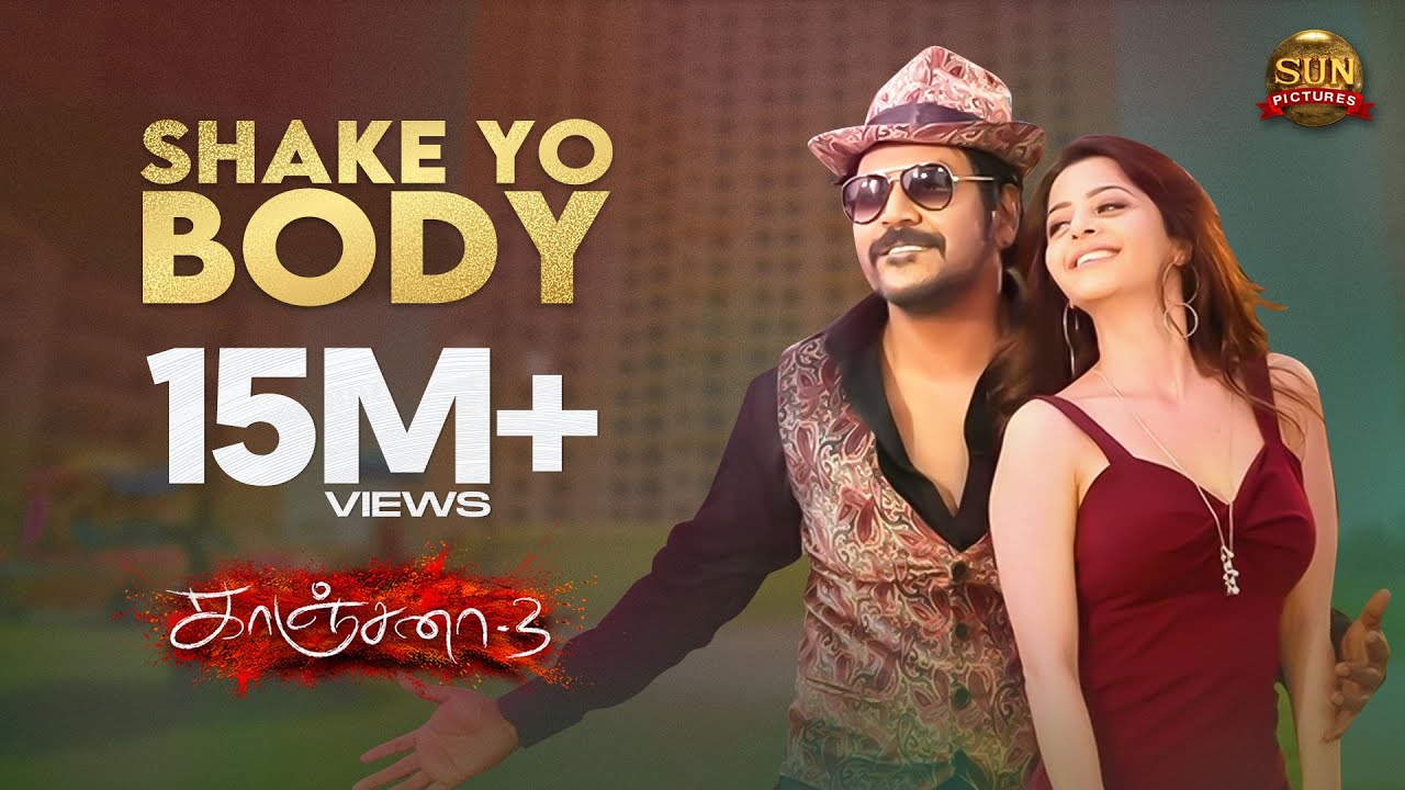 Shake Your Body Lyrics  | Kanchana 3 | Raghava Lawrence | Jesse Samuel | Jesse Samuel