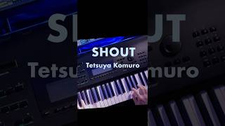 Download lagu 🎹 35年前と最新のシンセ混ぜると... 小室哲哉 × Omnisphere 3 × SY99｜SHOUT #小室哲哉 #tmnetwork #シンセサイザー #shorts mp3