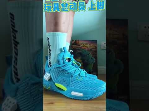 Li-Ning Way Of Wade All City 9 “Toy Story” Men’s Basketball Shoes - Blue