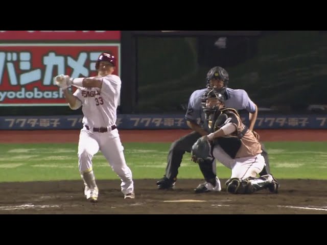 【8回裏】反撃の一打!! イーグルス・銀次 初球を打ってタイムリー2ベース!! 2019/7/5 E-F