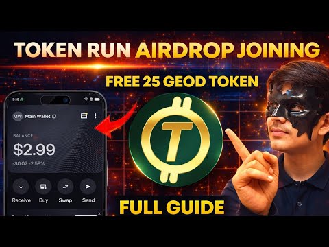 Token Run Airdrop | Get 25 Free GEOD Token | Free Crypto Airdrop 2025 | Hindi