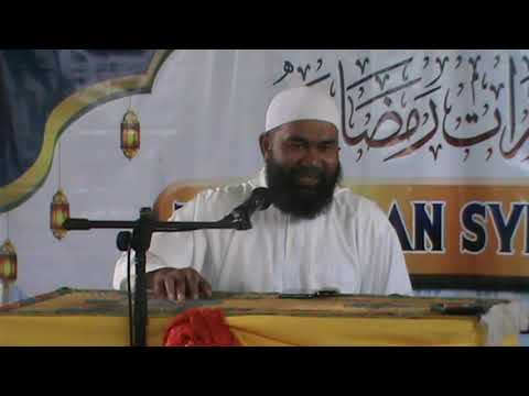 SMFI - Ramadan Symposium - Mar 25, 2023 - PART 1